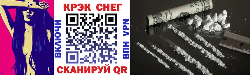 Купить APVP МЕФ Гашиш Каннабис Кинешма