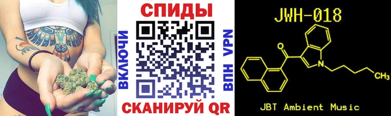 Бутират оксибутират  Купить  Кинешма 