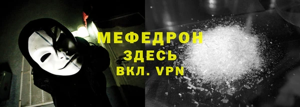 кокс Покровск