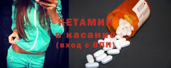 мефедрон мука Покров