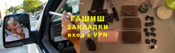 мефедрон Пересвет