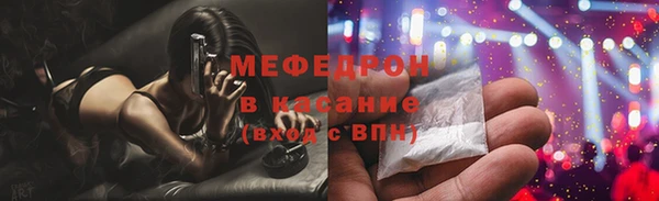 кокаин колумбия Пестово