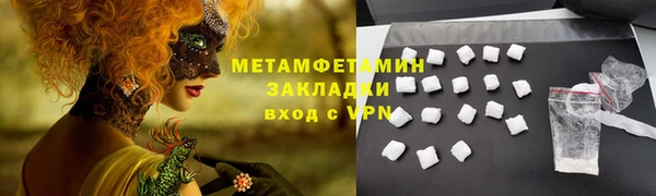 твердый Переславль-Залесский