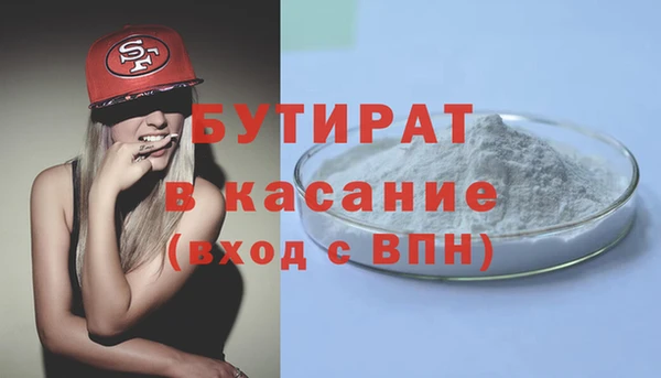 кокс Покровск