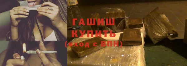 кокс Покровск