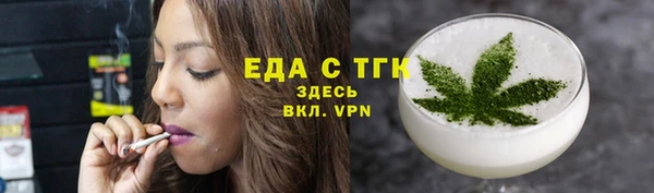 кокс Покровск