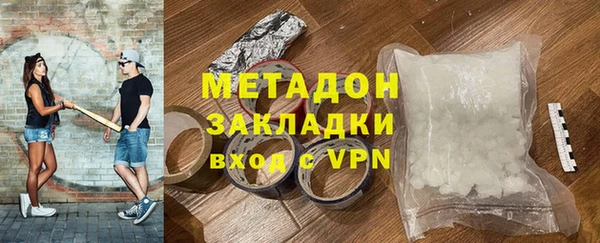 кокс Покровск