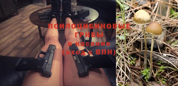 мефедрон Пересвет