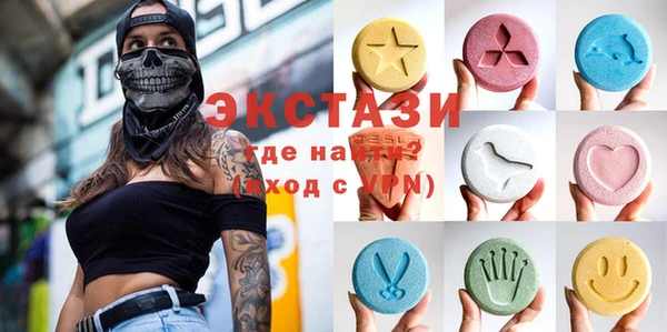 кокс Покровск