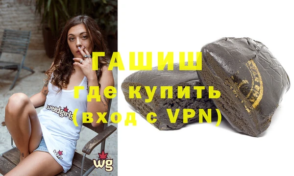 кокс Покровск