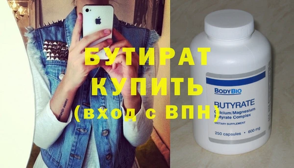 кокаин колумбия Пестово