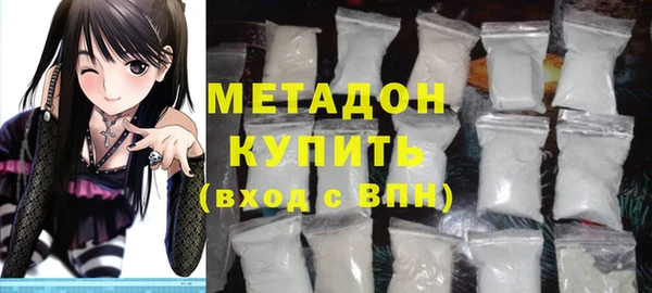 соль ск Покачи