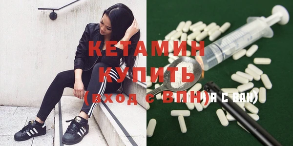 кокс Покровск