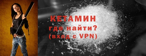 соль ск Покачи